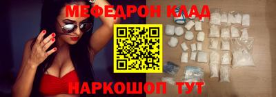 ГАЛЛЮЦИНОГЕННЫЕ ГРИБЫ Кунгур
