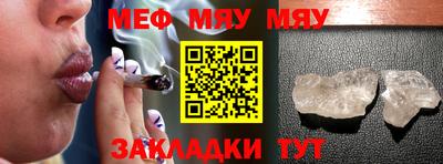 ГАЛЛЮЦИНОГЕННЫЕ ГРИБЫ Кунгур