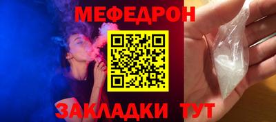 ГАЛЛЮЦИНОГЕННЫЕ ГРИБЫ Кунгур