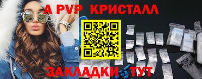 ГАЛЛЮЦИНОГЕННЫЕ ГРИБЫ Кунгур