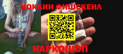 индика Кумертау