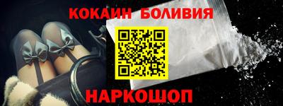 индика Кумертау