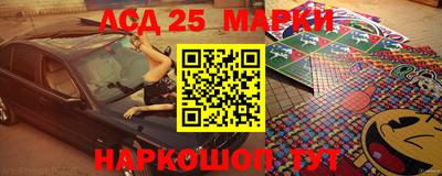 меф Кулебаки