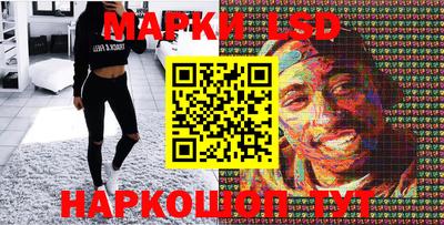 меф Кулебаки