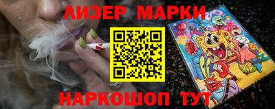 ГАЛЛЮЦИНОГЕННЫЕ ГРИБЫ Кунгур