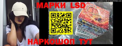 ГАЛЛЮЦИНОГЕННЫЕ ГРИБЫ Кунгур