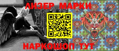 индика Кумертау