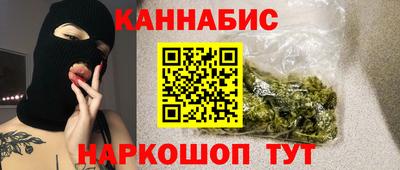 индика Кумертау