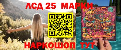 меф Кулебаки
