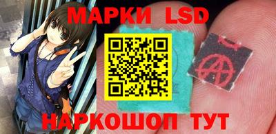 индика Кумертау