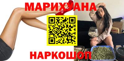 меф Кулебаки