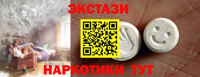 меф Кулебаки