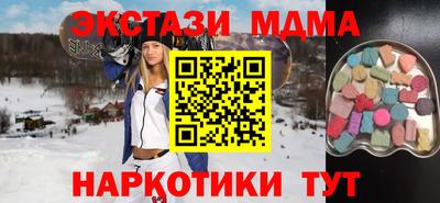 меф Кулебаки