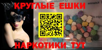 индика Кумертау
