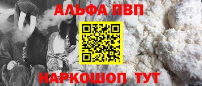 индика Кумертау