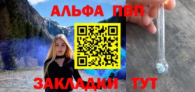 индика Кумертау
