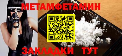 ГАЛЛЮЦИНОГЕННЫЕ ГРИБЫ Кунгур
