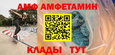 индика Кумертау