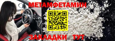 ГАЛЛЮЦИНОГЕННЫЕ ГРИБЫ Кунгур