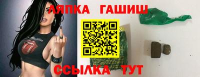 ГАЛЛЮЦИНОГЕННЫЕ ГРИБЫ Кунгур