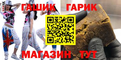 индика Кумертау