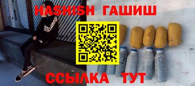 меф Кулебаки