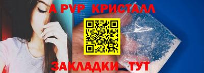 ГАЛЛЮЦИНОГЕННЫЕ ГРИБЫ Кунгур