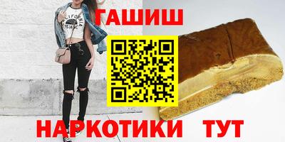 меф Кулебаки