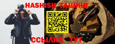 индика Кумертау