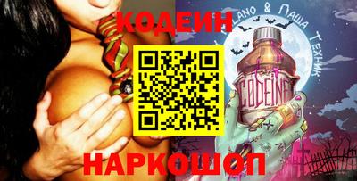 ГАЛЛЮЦИНОГЕННЫЕ ГРИБЫ Кунгур
