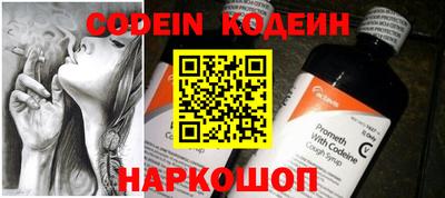 ГАЛЛЮЦИНОГЕННЫЕ ГРИБЫ Кунгур